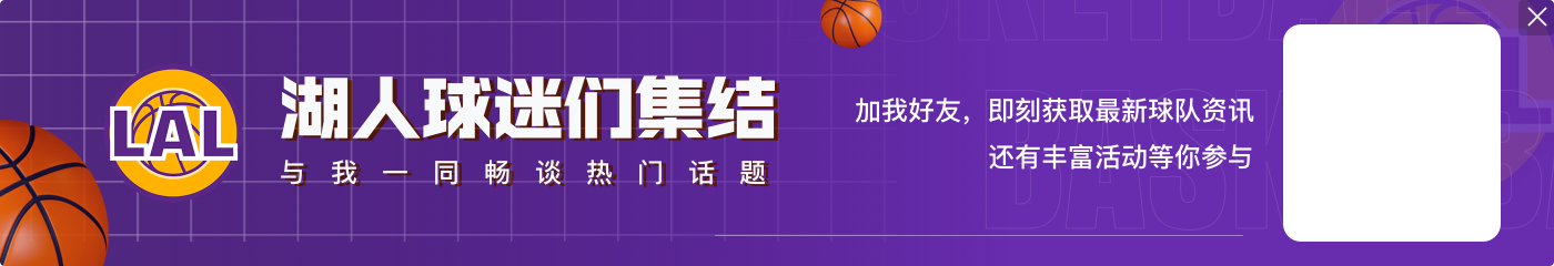 Shams:詹姆斯&布朗尼很可能揭幕战父子同台 且很可能在比赛初期